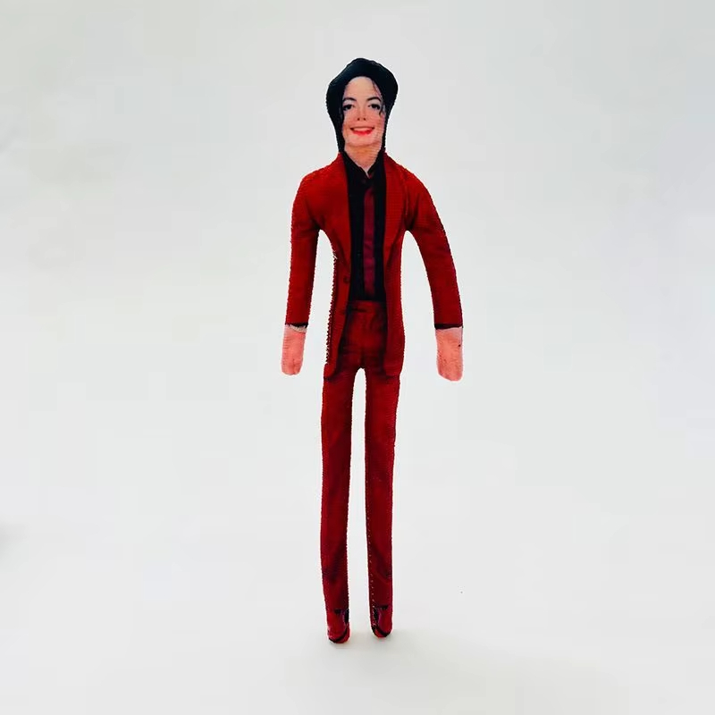 customizable Jointed Plush Fig - Home Textiles & Furnishings 评论和价格