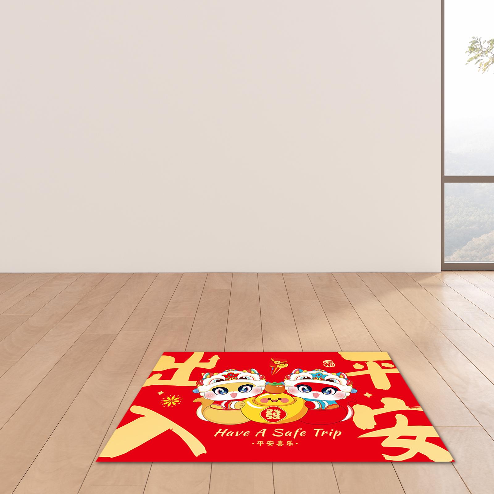 Chinese New Year Floor Mat Wel - Home.Textiles Cushion 评论和价格