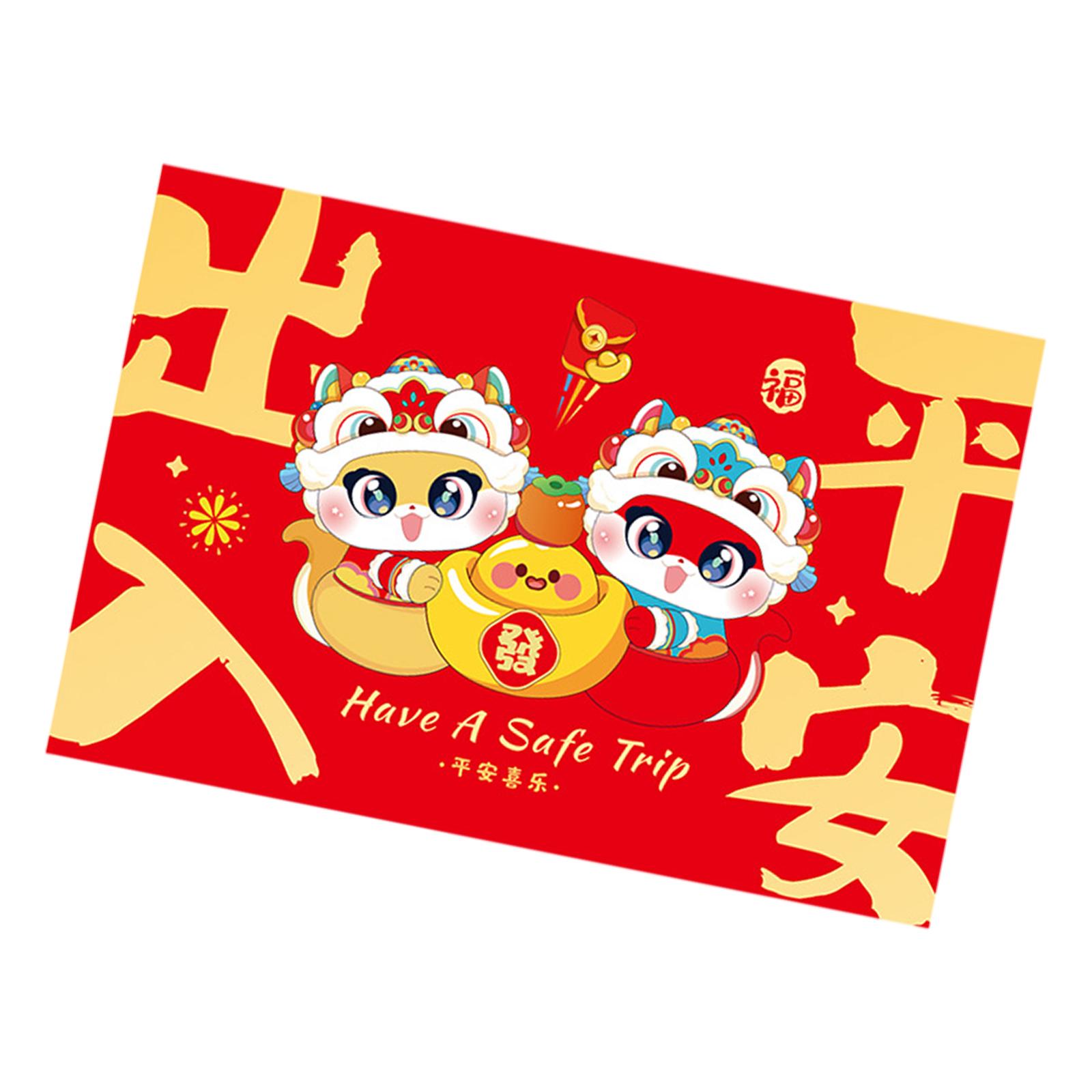 Chinese New Year Floor Mat Wel - Home.Textiles Cushion 评论和价格