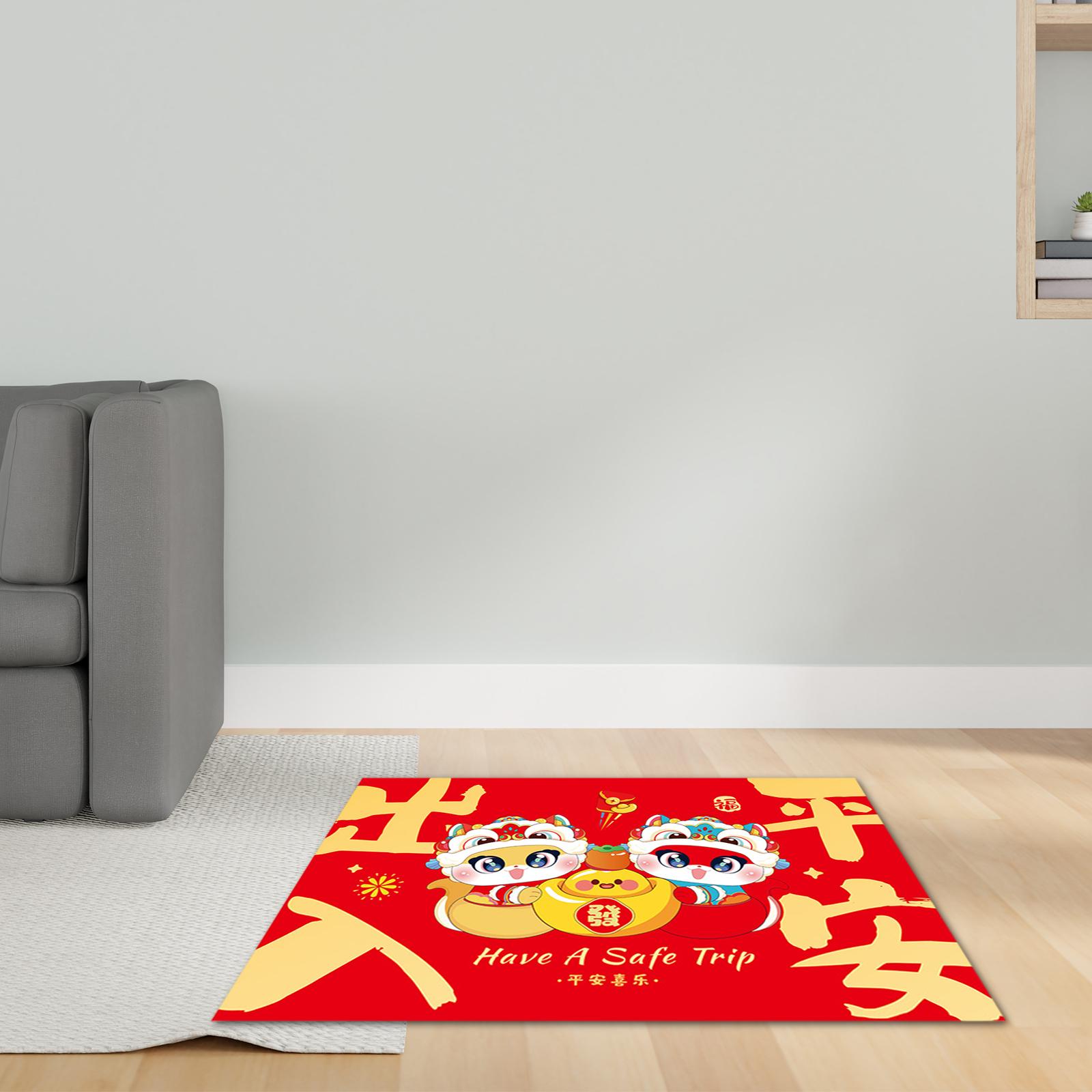 Chinese New Year Floor Mat Wel - Home.Textiles Cushion 评论和价格