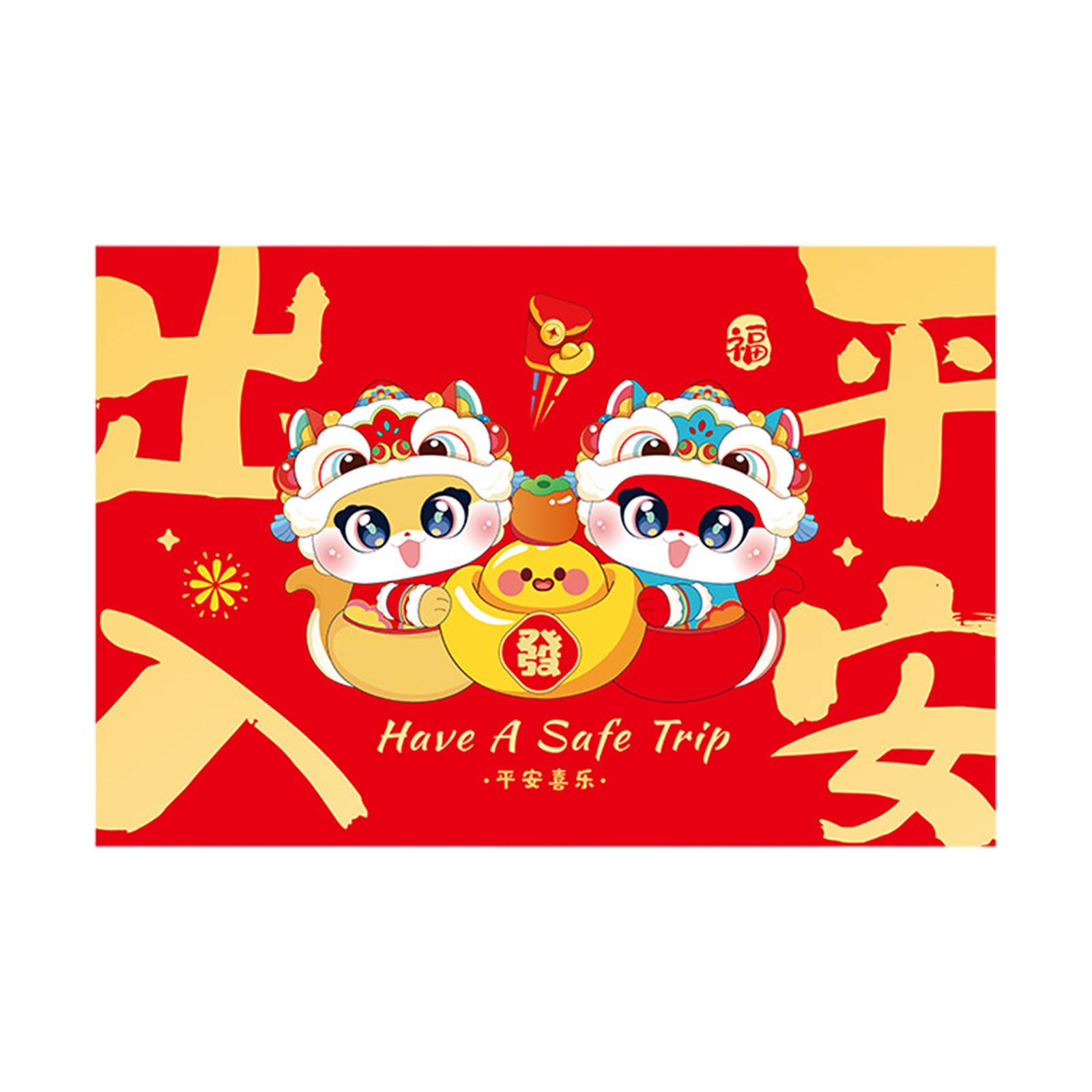 Chinese New Year Floor Mat Wel - Home.Textiles Cushion 评论和价格