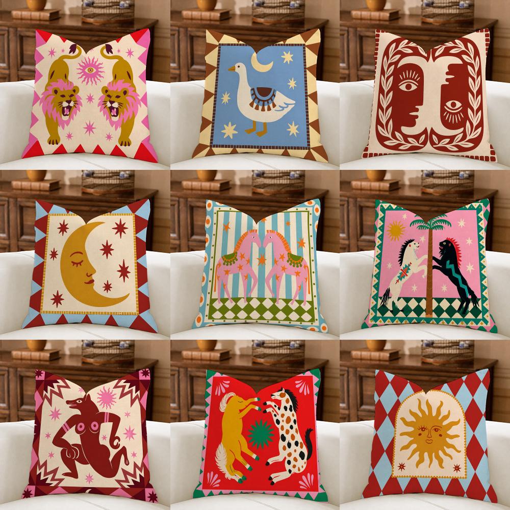 Whimsical Sun Moon Animal Cush - Pillow Cover 20X20 评论和价格