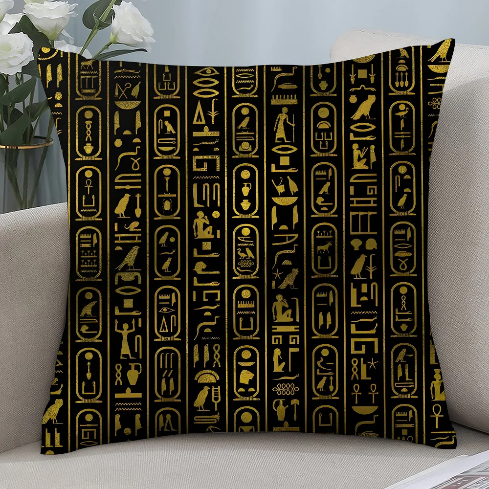 Ancient Egypt Anubis Pillow Ca - Home Textiles Egypt 评论和价格