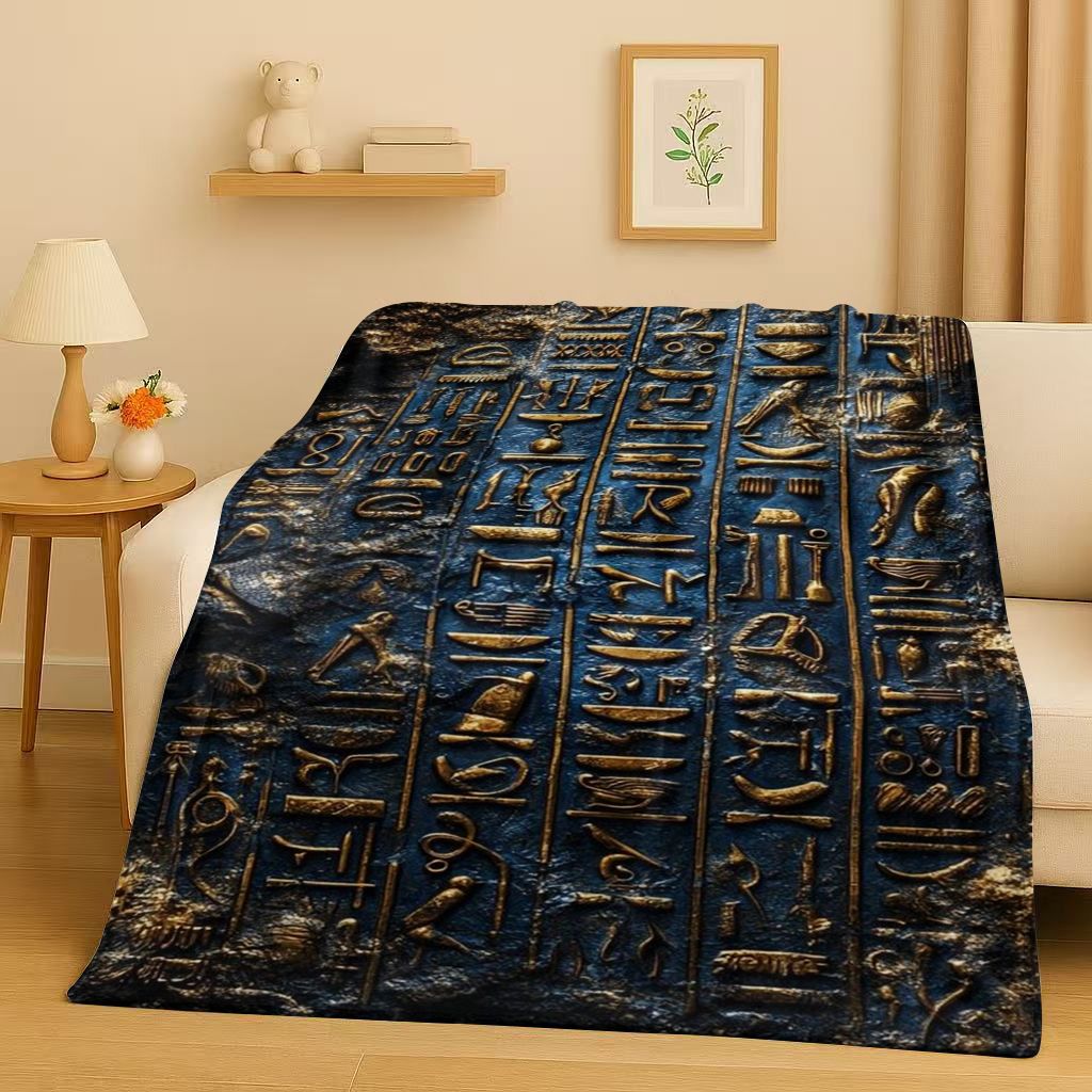 3D Ancient Egypt Pictographic  - Home Textiles Egypt 评论和价格